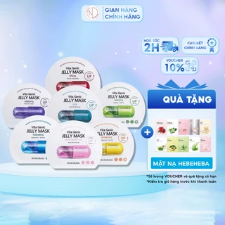 Mặt nạ dưỡng da Vita Genic Jelly Mask BANOBAGI 30ml