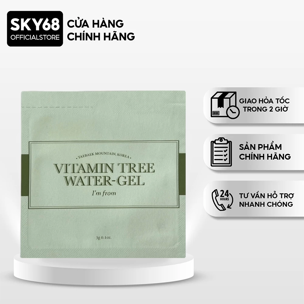 [SAMPLE] Gel Dưỡng Ẩm Sáng Da I'm From Vitamin Tree Water Gel 3g