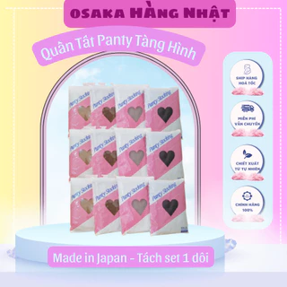 ⚠️OSAKA JAPAN⚠️Quần Tất Panty Nhật Bản