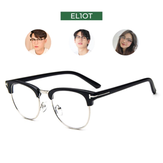 Gọng kính cận ClubMaster, kính nửa gọng nam nữ thời trang, tròng kính chống ánh sáng xanh có thể thay cận