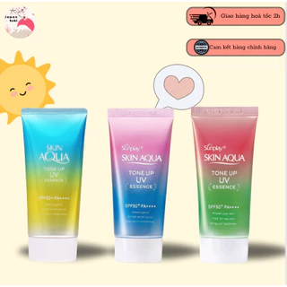 Kem chống nắng Nhật Bản Skin Aqua Tone up Essence nâng tone trắng sáng UV SPF 50+++ 80g
