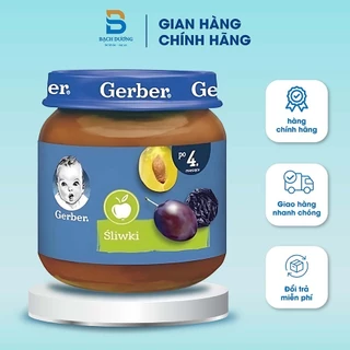 Mận Đen Nghiền Gerber Cho Bé Từ 4 Tháng Mẫu Mới Nhất 125g