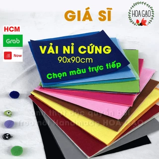 Vải nỉ vải dạ nỉ cứng 90x90cm HOA GẠO GNC9 vải dạ làm đồ handmade nguyên liệu handmade diy handmade tự làm giá rẻ