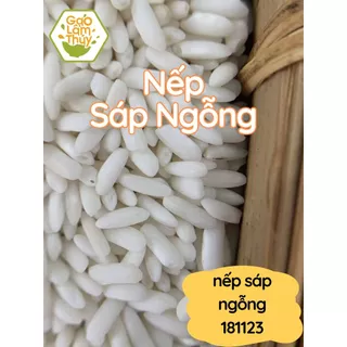 Nếp Sáp Ngỗng (nếp sáp ngỗng lở 6 tháng) - Nếp nguyên liệu nấu xôi ngon