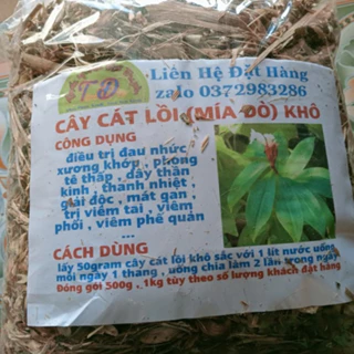 100G Cây Mía Dò ( Cát Lồi ) khô