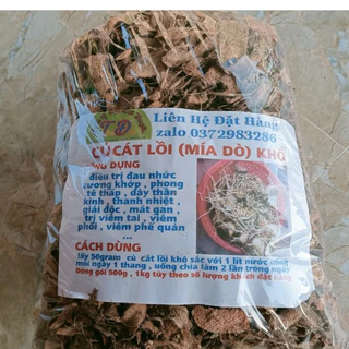 1kg củ mía dò ( cát lồi ) khô