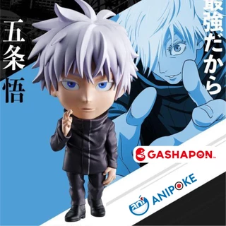 Trứng Gashapon Mô hình Chibi Master Figure Gojo, Yuji, Megumi  Jujusu Kaisen chính hãng Bandai  Nhật, Mới full box