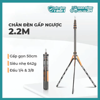 Chân Đèn Gấp Ngược Beike LS255 - Chính Hãng