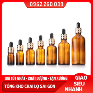 Lọ Chiết Serum Bóp Giọt Khoen Vàng Sọc Vằn 50ML/100ML Chiết Mỹ Phẩm