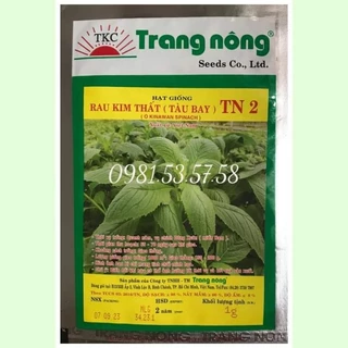 Hạt giống rau kim thất (rau tàu bay) Trang Nông 1gr