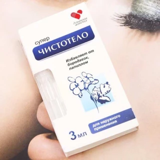 Gel Tẩy Nốt Ruồi Mụn Cóc, Mụn Thịt, Sẹo Lồi Của Nga YNCTOTEAO