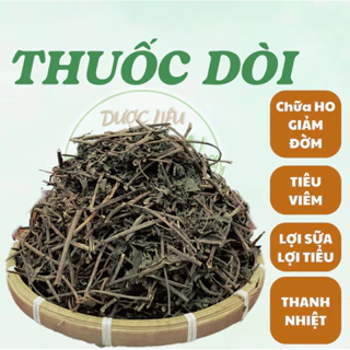 Cây Thuố.c Dòi / cây Bọ Mắm /Thuố.c Dòi Tía/ Bọ Giòi Tím Khô 1kg sạch đẹp - cơ sở dược Liệu Thảo An