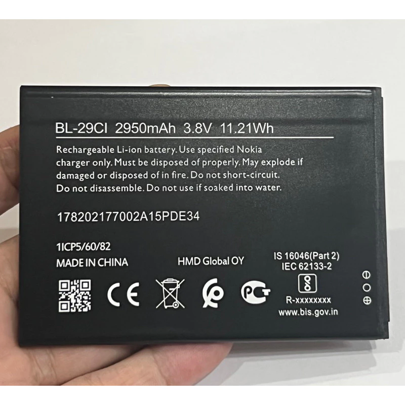 BL-29CI (2950mAh) - Pin Nokia C20 Bảo hành 1 đổi 1 (mới 100%)