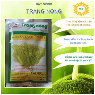 Hạt giống xà lách mỡ (xà lách dún vàng) Trang Nông