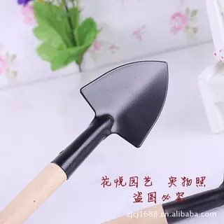 [ Bộ 3 Món ] Dụng Cụ Làm Vườn Dành Cho Cây Bonsai - Sen Đá Mini...