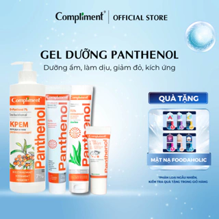 Gel dưỡng phục hồi Panthenol B5 Compliment làm dịu phục hồi da 75ml