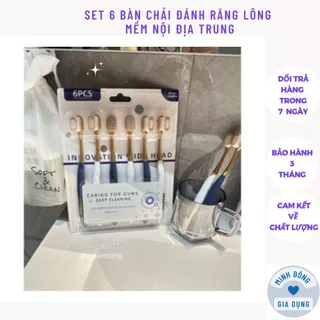 Sét 6 bàn chải đánh răng hàng nội địa Trung lông siêu mềm chải siêu êm siêu sạch