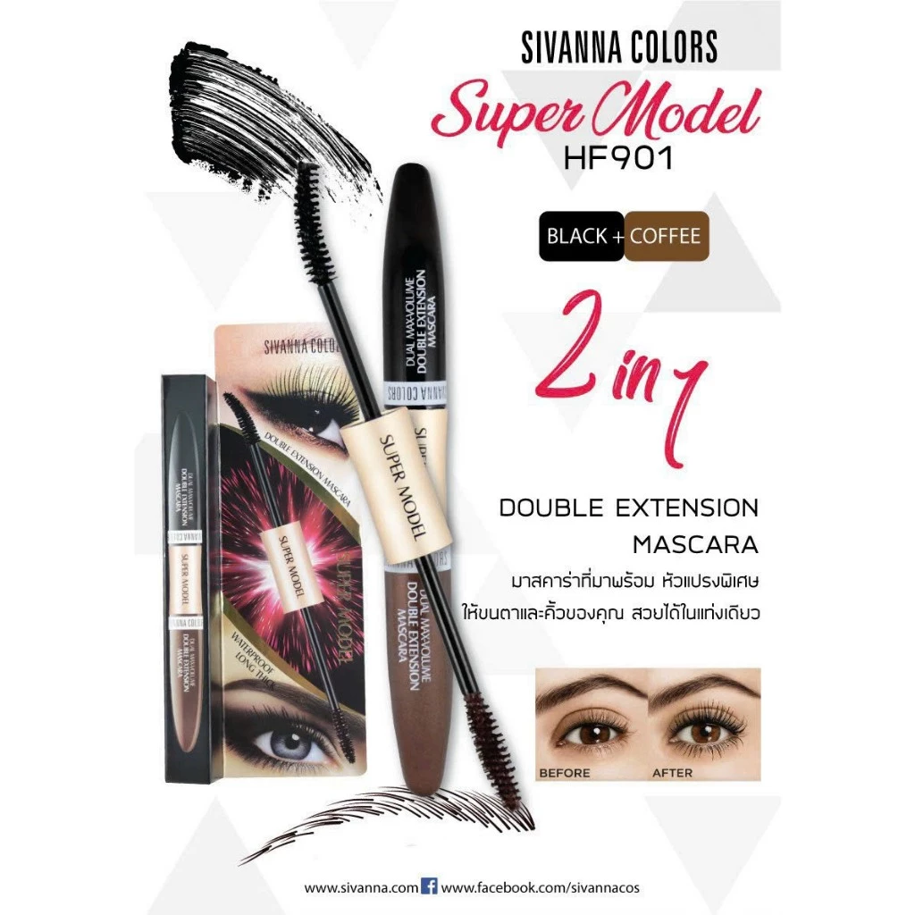 Mascara Sivanna Colors 2 đầu đen + nâu HF901