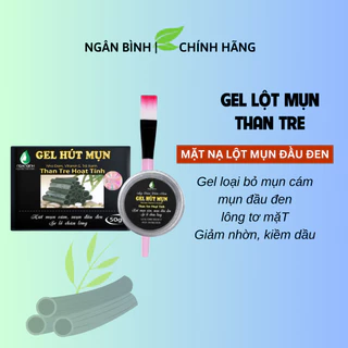 Gel Lột Mụn Đầu Đen Than Tre Hoạt Tính Ngân Bình 50gr