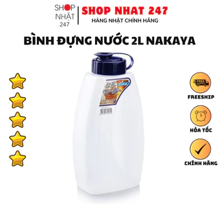 [Hỏa Tốc HN] Bình đựng nước 2L Nakaya nội địa Nhật Bản