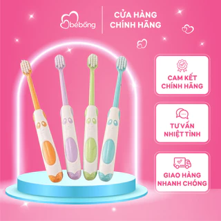 Bàn chải đánh răng Adongfresh cho bé (shop gửi màu ngẫu nhiên)