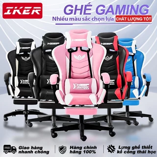 Ghế gaming công thái học bọc nệm mềm Thích hợp làm việc chơi game