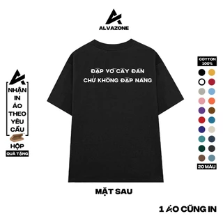 [NHẬN IN THEO YÊU CẦU] Áo Thun Oversize Tay Lỡ Alva Mẫu Đập Vỡ Cây Đàn 10 Màu Trầm Cotton 100% ALVAZONE