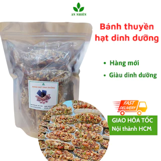 Bánh thuyền mix hạt dinh dưỡng An Nhiên