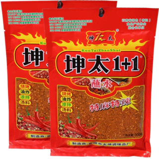 Bột ớt 1+1 / Bột ớt trộn tổng hợp 1+1 Trung Quốc (100gr₫