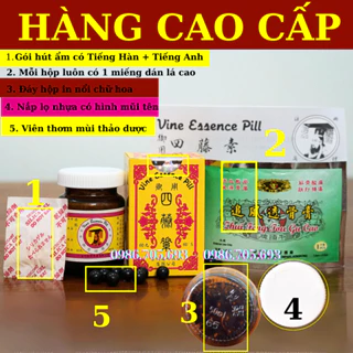 Ngự Dụng Tứ Đằng Tố 60V _ Hàng cao cấp