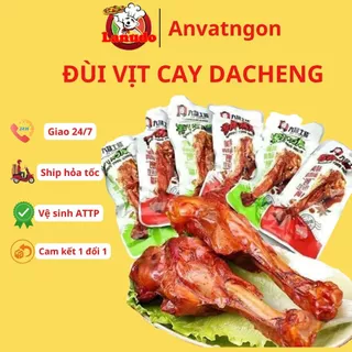 Đùi vịt cay ❤️Đùi vịt cay Dacheng Tứ Xuyên ăn liền màu đỏ 1 gói 35g đồ ăn vặt Hà nội siêu hót