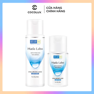 Toner Hada Labo Dưỡng Ẩm Tối Ưu Cho Da Dầu 170ml