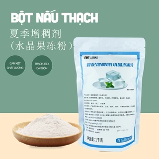 Bột Nấu Thạch (chất làm đặc hỗn hợp) dùng nấu thạch jelly, rau câu, thạch pha le và thạch thuỷ tinh