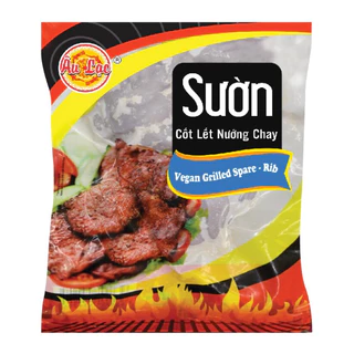 Sườn Cốt Lết Nướng Chay Âu Lạc 1Kg - Đông Lạnh