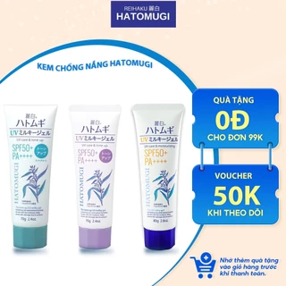 Kem chống nắng nâng tone dưỡng ẩm, làm sáng da Reihaku Hatomugi UV Milky Gel SPF50+ PA++++ (80g)