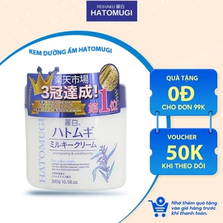 Kem dưỡng ẩm và làm sáng da Reihaku Hatomugi Moisturizing Conditioning Nhật Bản lọ 300g - Hatomugi