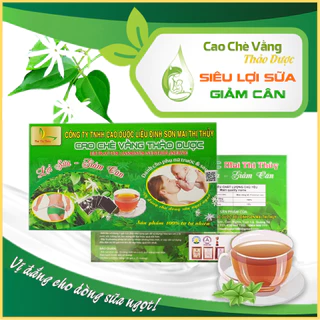 Cao Chè Vằng Lợi Sữa Hộp 500gr - Giúp lợi sữa và giảm cân hiệu quả cho mẹ sau sinh