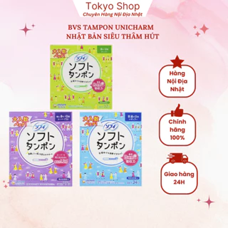 Băng vệ sinh Tampon Unicharm Nhật Bản siêu thấm hút - tokyoshopauth