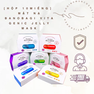 [HỘP 10 MIẾNG] MẶT NẠ BANOBAGI VITA GENIC JELLY MASK