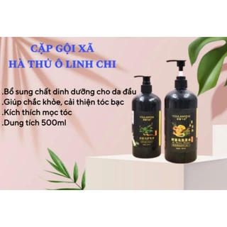 CẶP DẦU GỘI XÃ HÀ THỦ Ô LINH CHI 1000ML ( Xã 500ml + Gội 500ml)