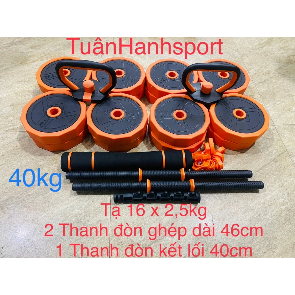 Bộ Tạ Tay LĂP GHÉP 30kg,TẠ  Sắt Tháo lắp Kết Hợp Tạ Đẩy,tạ ấm Đa Năng-Hot 2023
