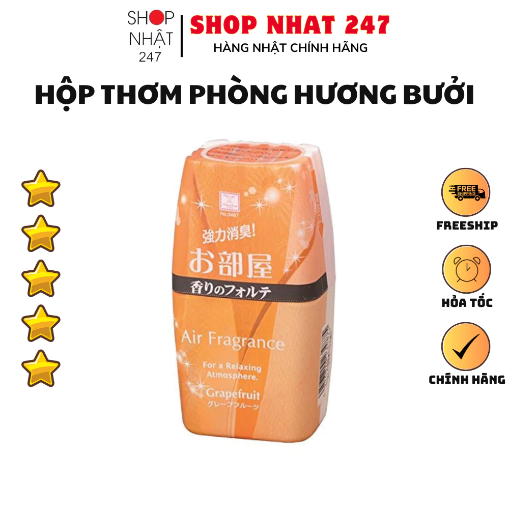 [Hỏa Tốc HN] Hộp khử mùi làm thơm phòng Air Fragrance hương bưởi 200ml Nội Địa Nhật Bản