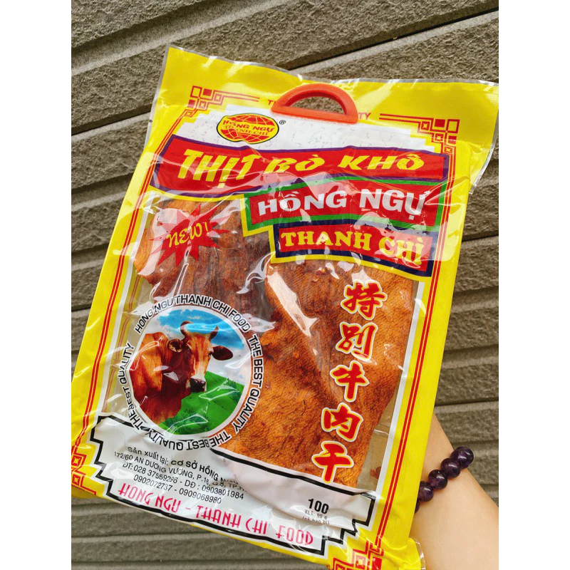 Khô bò Hồng Ngự thật 100% ( set 5 gói)