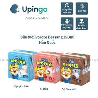 [Date 10/2024] Sữa tươi nuớc Pororo Deasang My Kids Hàn Quốc 150ml (lẻ 1 hộp)