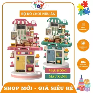 Bộ đồ chơi nhà bếp cỡ lớn cao 72cm có bếp phun khói, Đồ chơi nấu ăn có vòi nước và hiệu ứng bếp phun khói