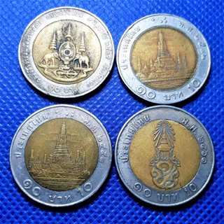 Xu Thai Lan - Combo 4 Đồng xu sưu tầm phong  thuỷ của Xứ Sở Chùa Vàng
