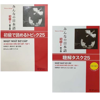 Sách: Combo 25 Bài Đọc Hiểu + 25 Bài Nghe Hiểu