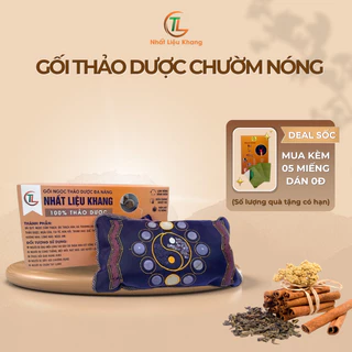 Gối Ngọc Thảo Dược Chườm Nóng Cổ Vai Gáy Bằng Điện Với Ngải Cứu Và Đá Thạch Anh Giúp Ngủ Ngon Nhất Liệu Khang