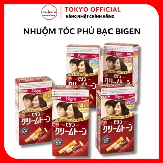 Nhuộm Tóc Bigen Phủ Bạc 7G 6G 5G 4G 3G Nhật Bản Màu Đẹp, An Toàn, Dễ Sử Dụng Phù Hợp Nhiều Loại Tóc [Tokyo Official]