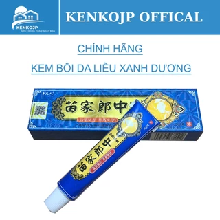 (Xanh Dương) Kem bôi nấm ngứa tình trạng nhẹ mới từ 1 đến 3 tháng